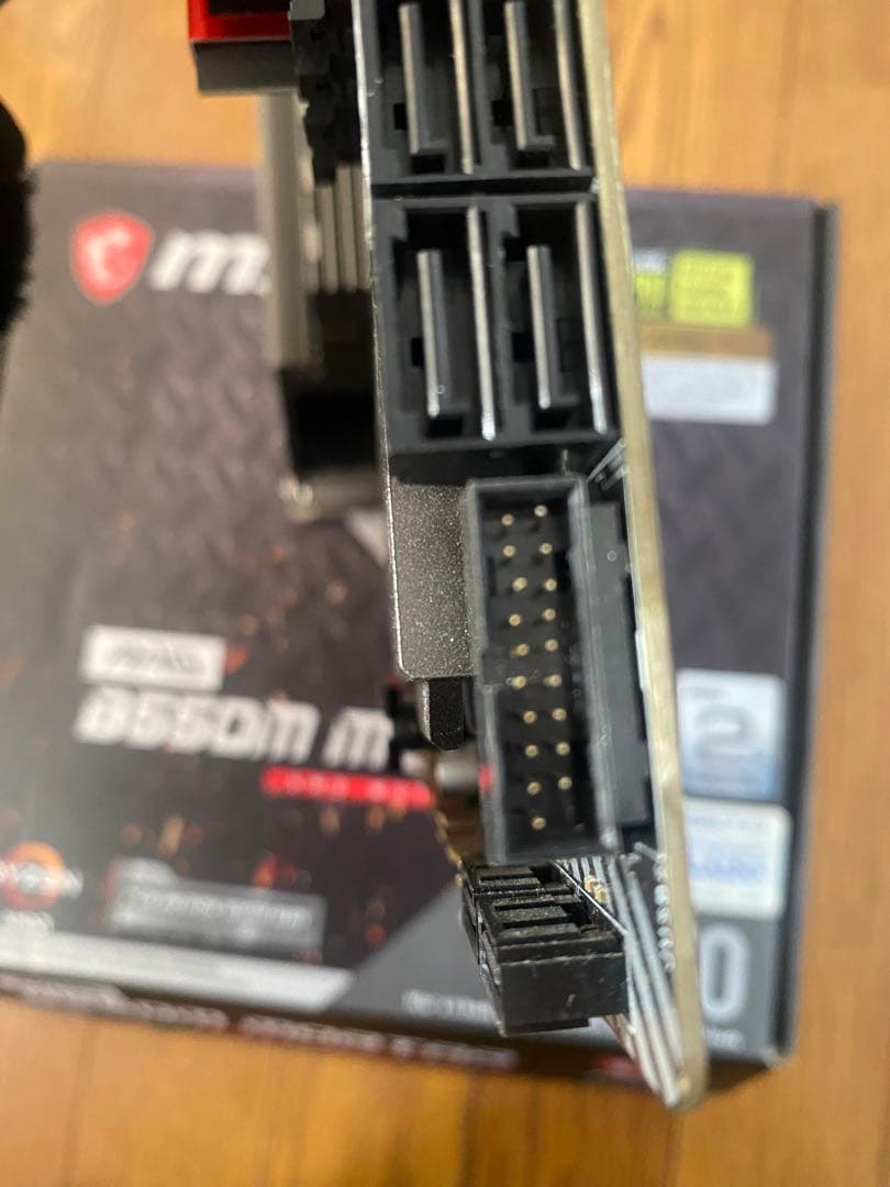 Ryzen 7 5800X3D、マザボ、メモリセット