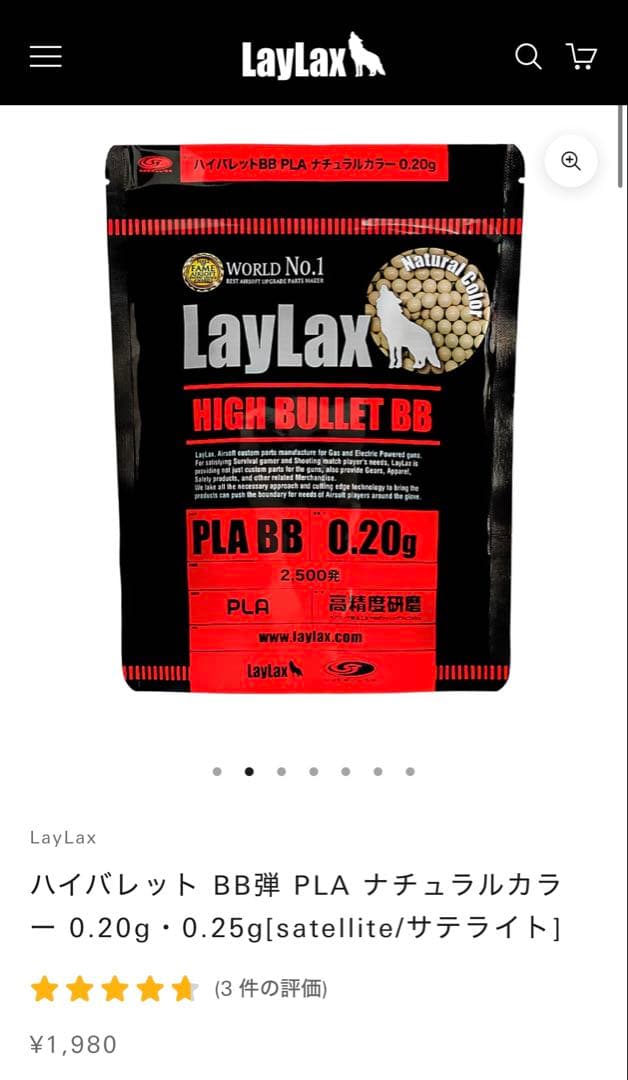 42000円相当カスタム済み　美品HK45 タクティカル