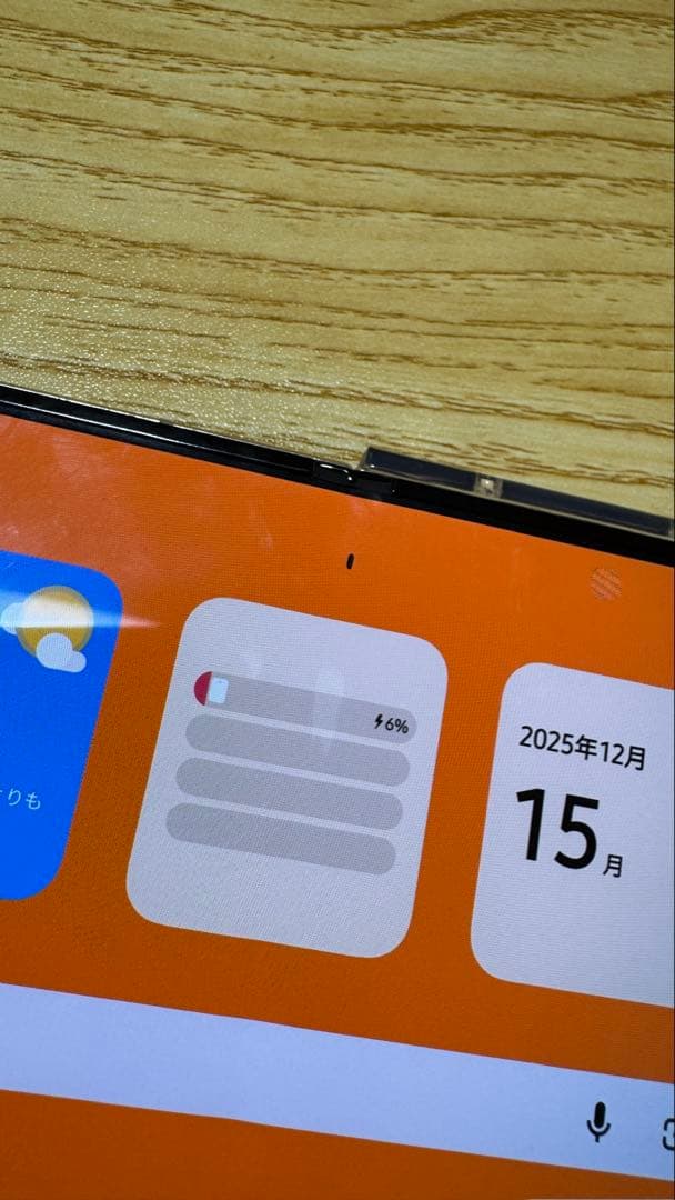 samsung zfold4 本体　訳がある