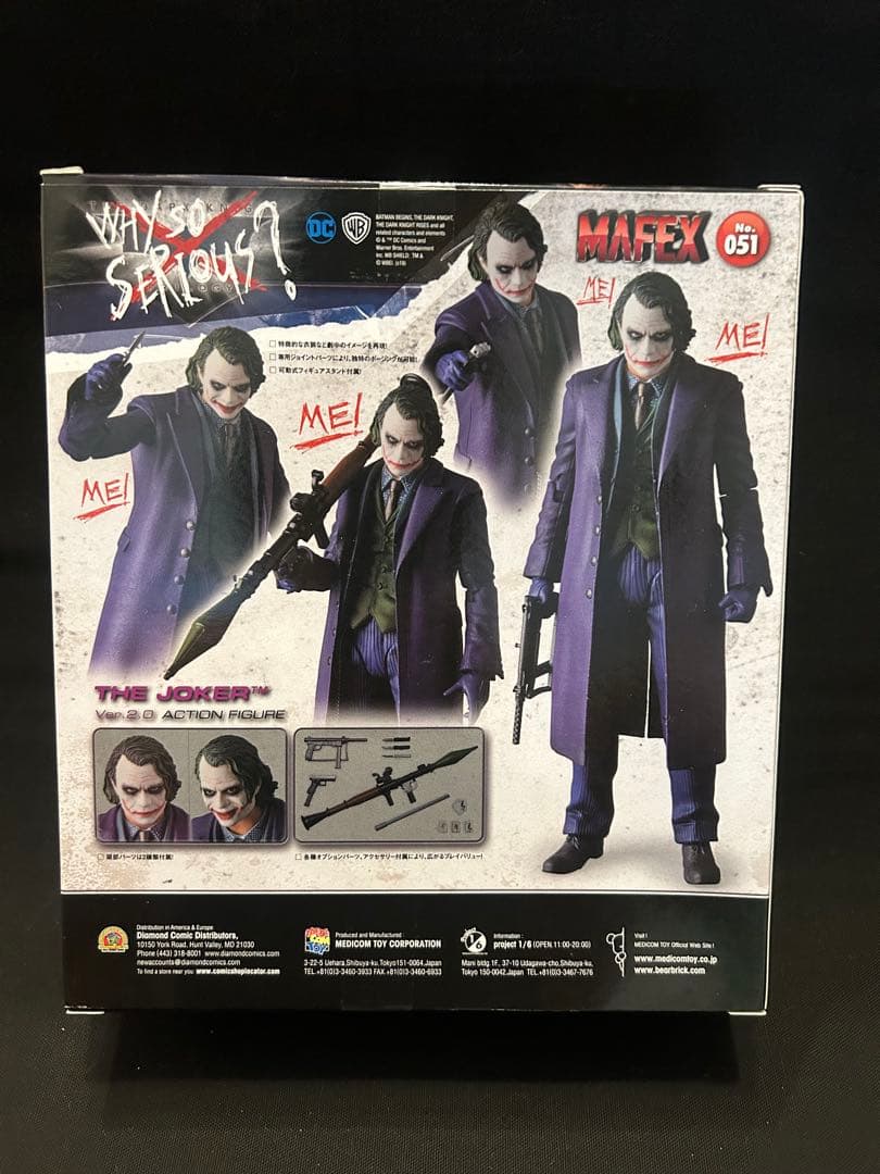 【MAFEX】ジョーカー ver2.0