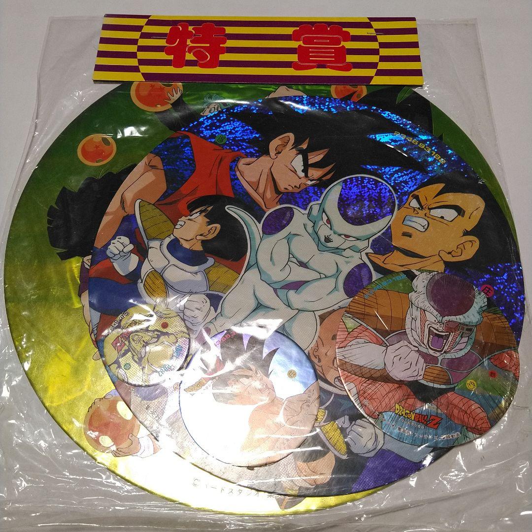 【未開封】ドラゴンボールＺ　メンコ　昭和レトロ①