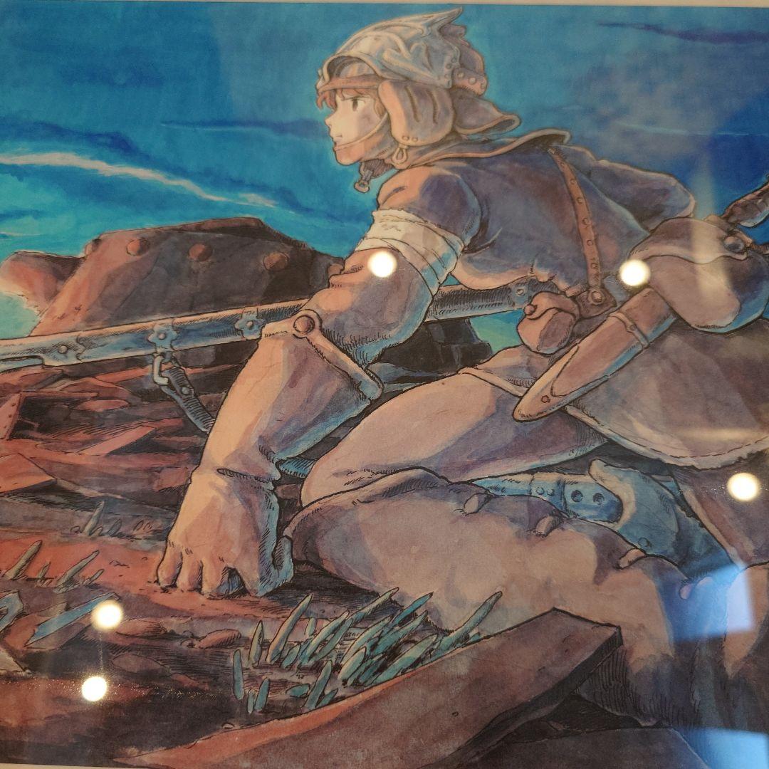 【絶版品】ジブリ 風の谷のナウシカ水彩画 複製原画 額付 1982年