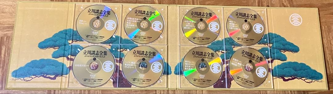 立川談志全集 DVD＋BOOK ☆よみがえる若き日の名人芸 ☆ 落語