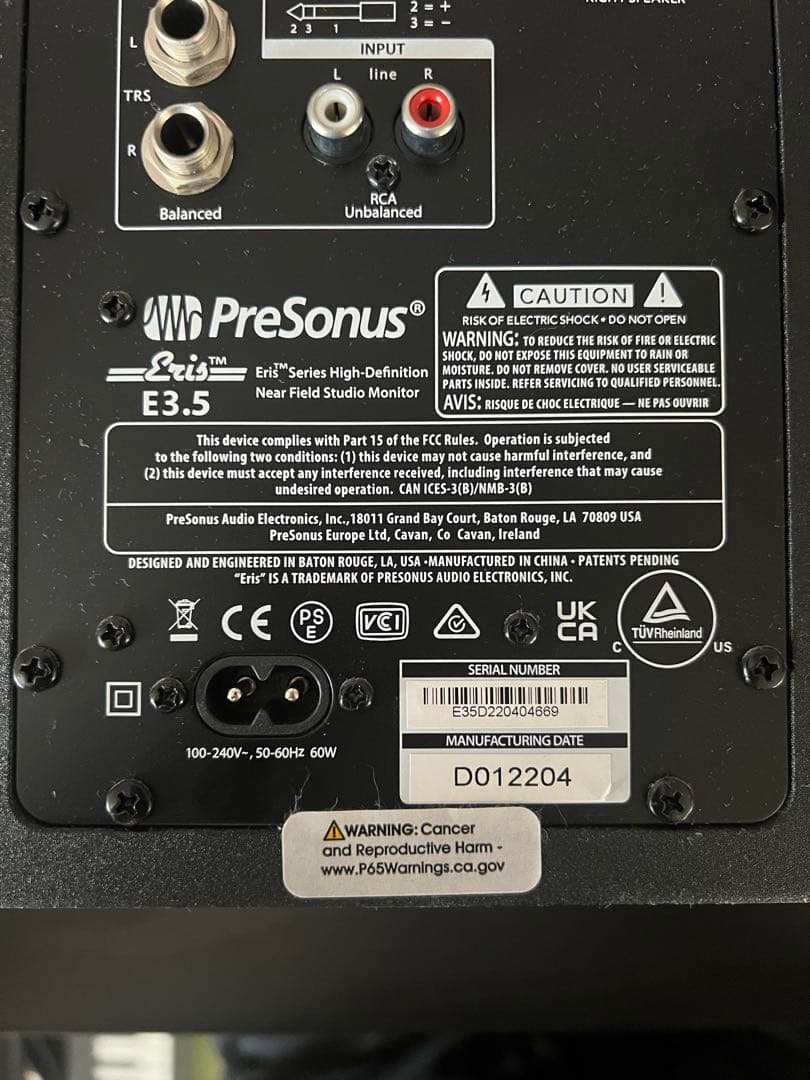 配信機器・PA機器・レコーディング機器 PreSonus E3.5