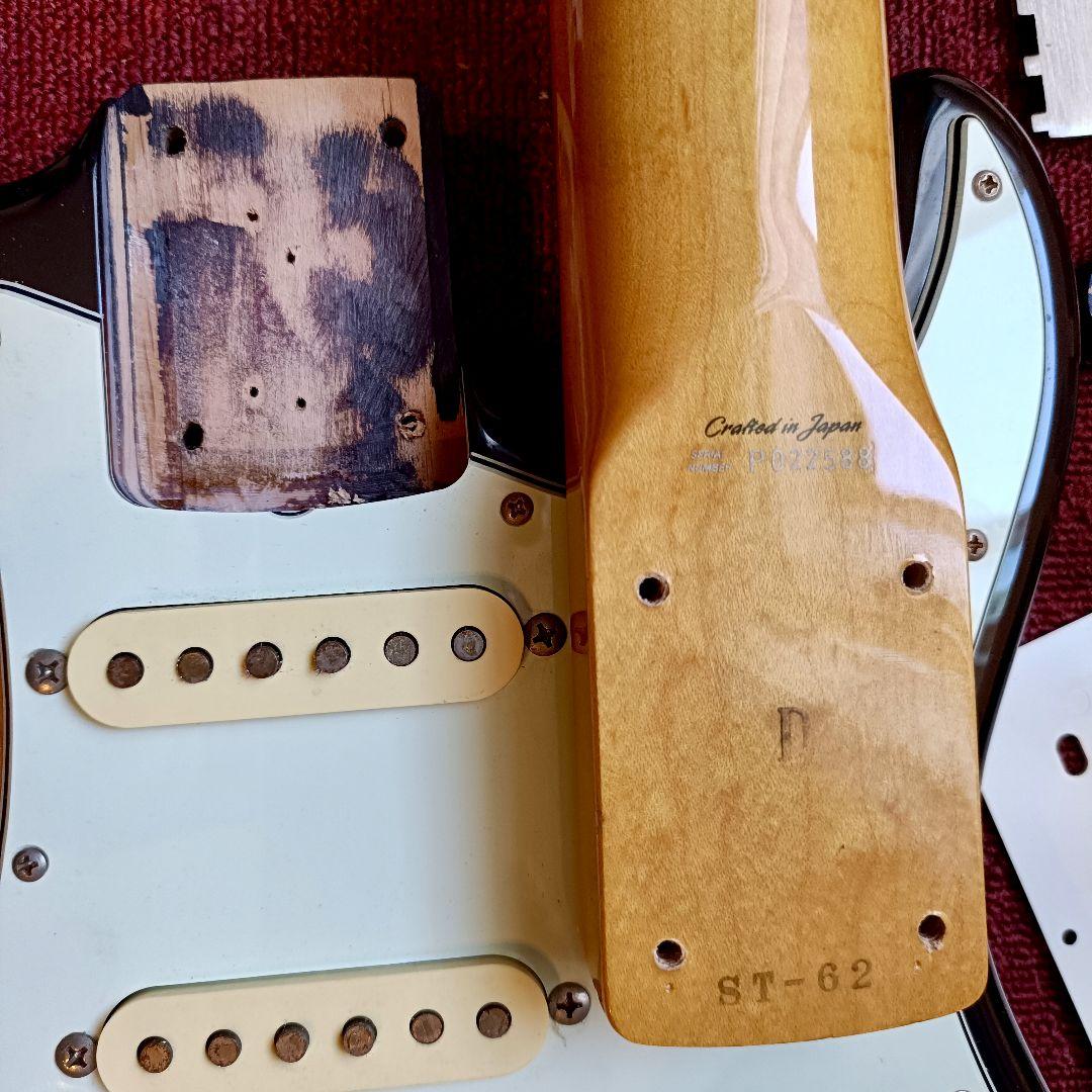 Fender Japan ST62-TX 3TS テキサスSP搭載 メンテ済