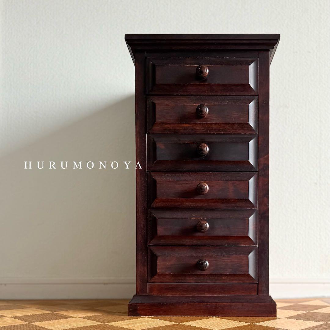 SNT1296 北海道民芸家具 神居民芸 樺材 無垢 引き出し 小箪笥 6段