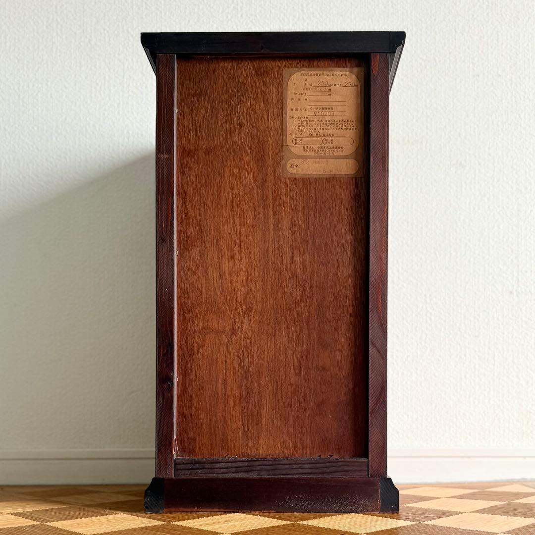 SNT1296 北海道民芸家具 神居民芸 樺材 無垢 引き出し 小箪笥 6段