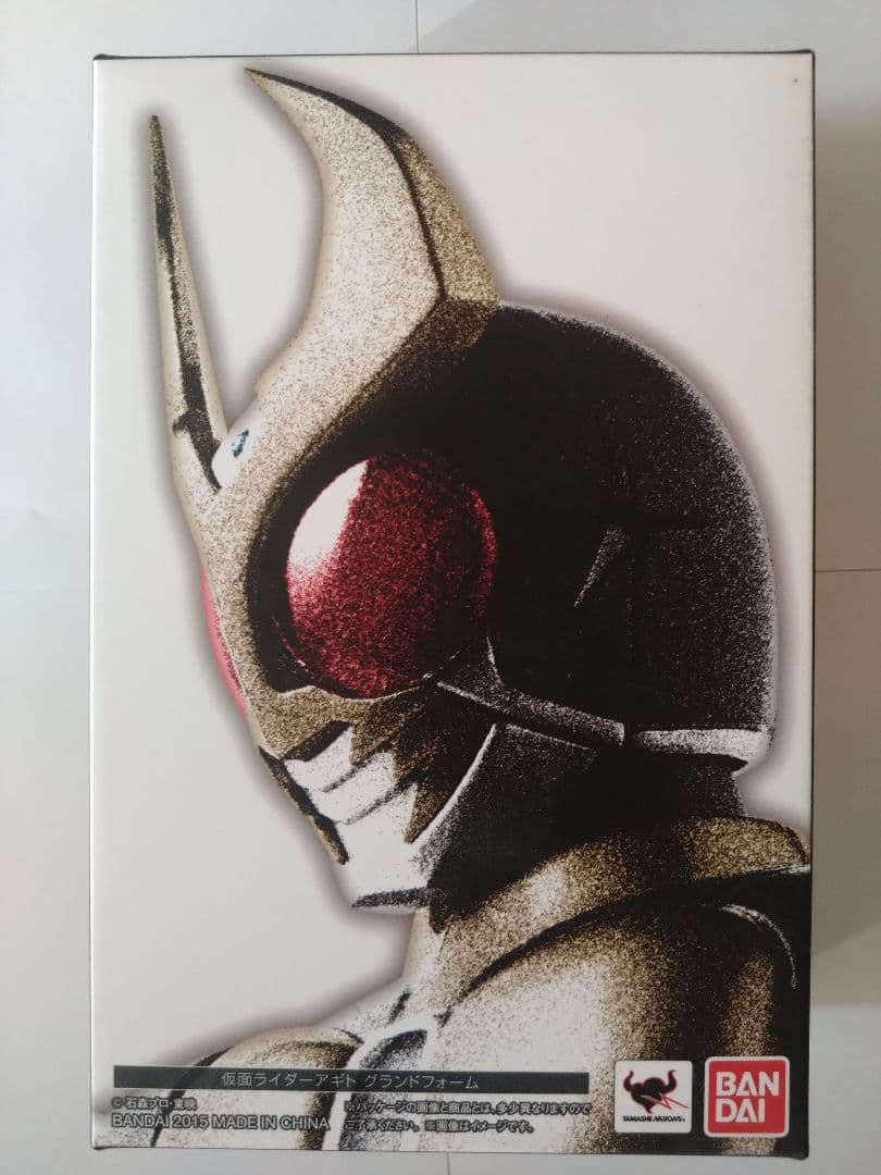 S.H.フィギュアーツ 仮面ライダーアギト(真骨彫)