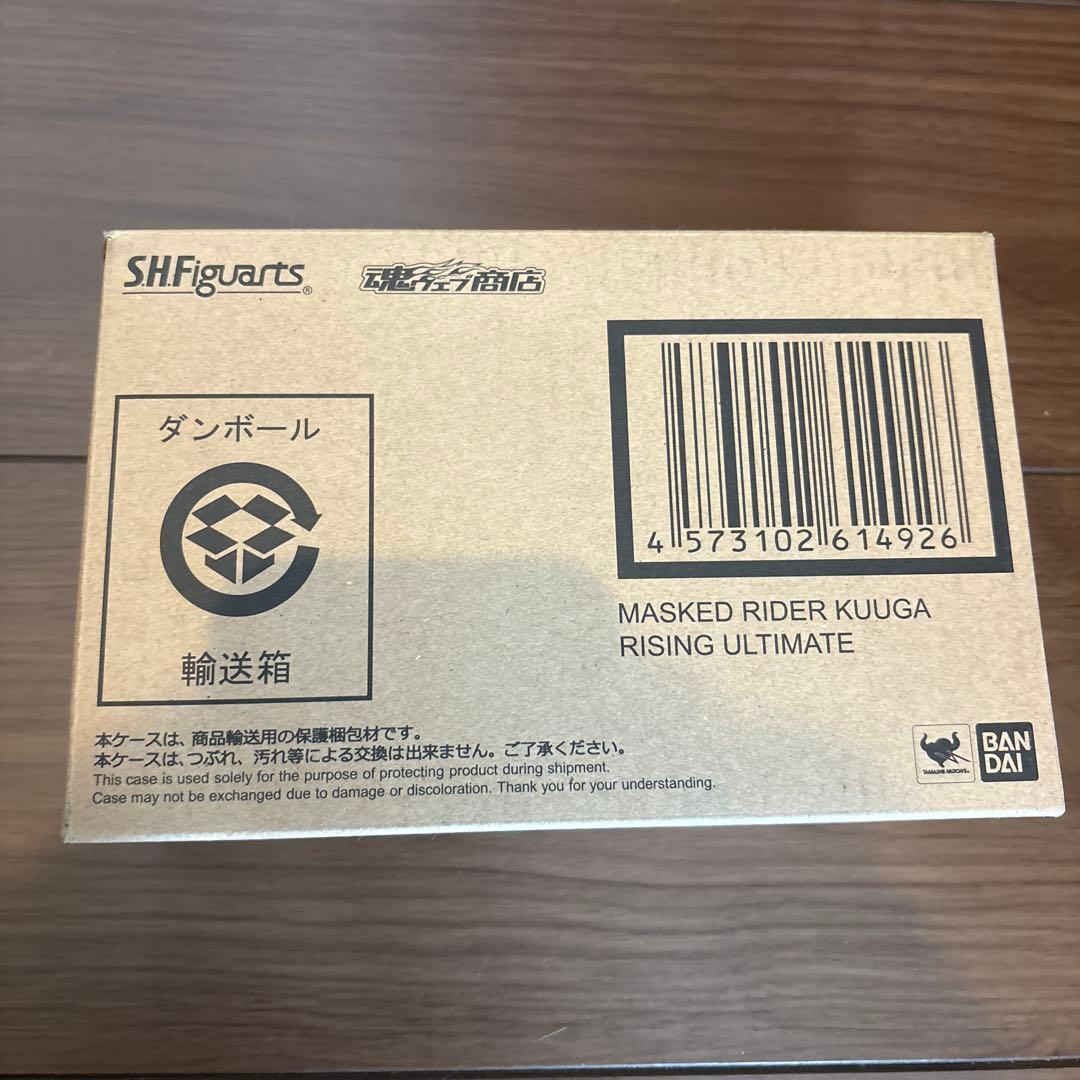 s.h.figuarts 真骨彫製法 仮面ライダークウガライジングアルティメット