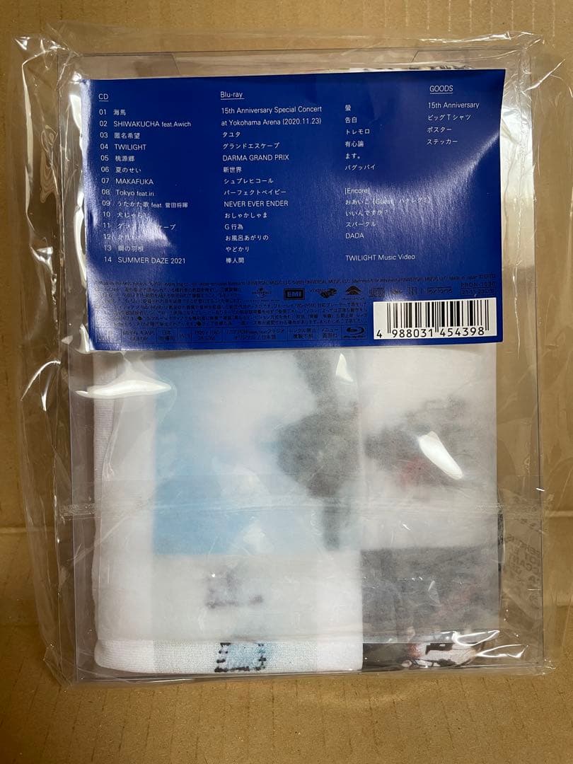 RADWIMPS 15th 完全受注生産 限定盤 Tシャツ 【未使用】