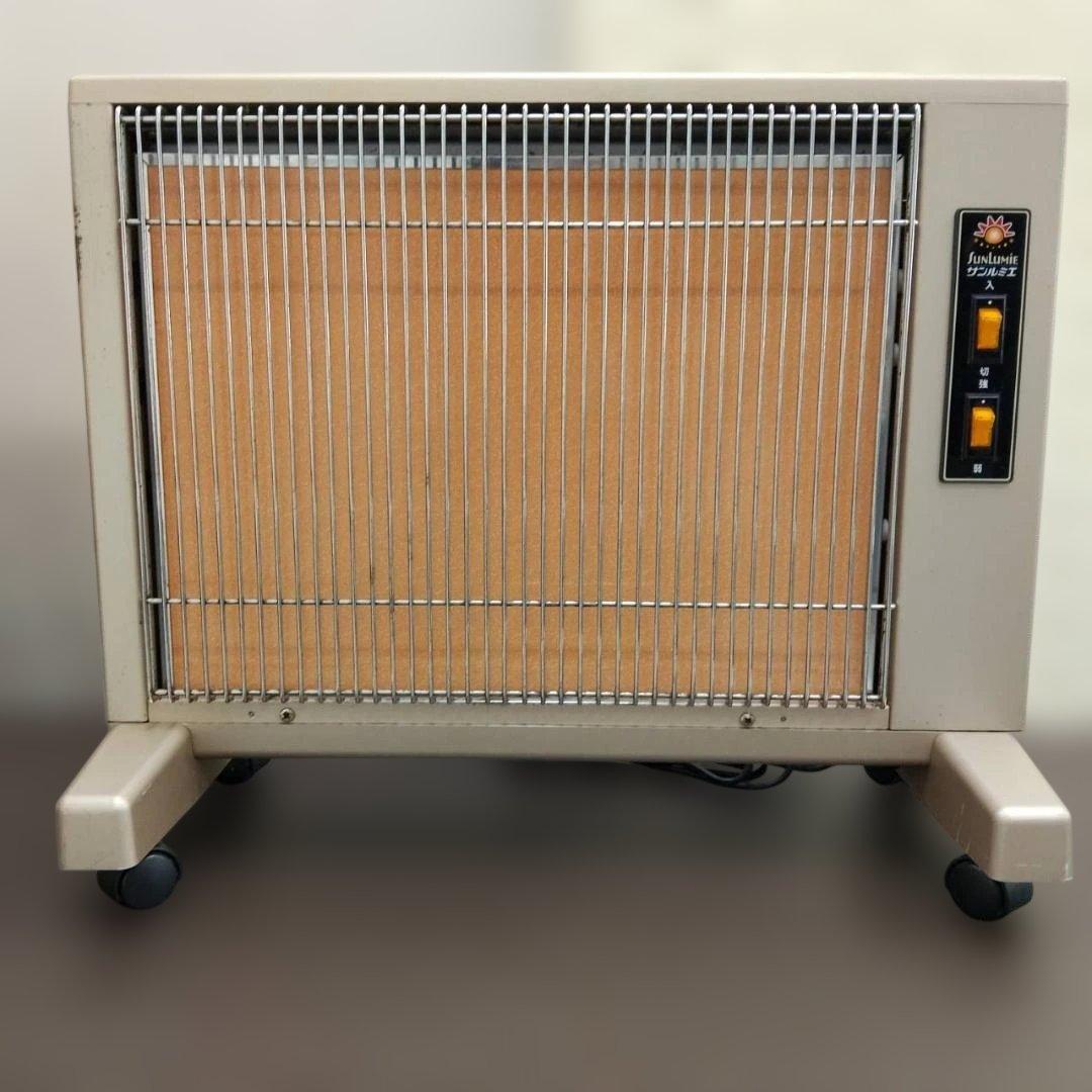 ◇サンルミエ　エクセラ5 　遠赤外線暖房器