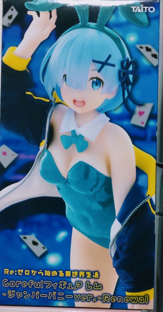 Re:ゼロ フィギュア 14体セット