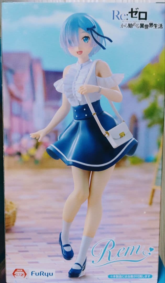 Re:ゼロ フィギュア 14体セット