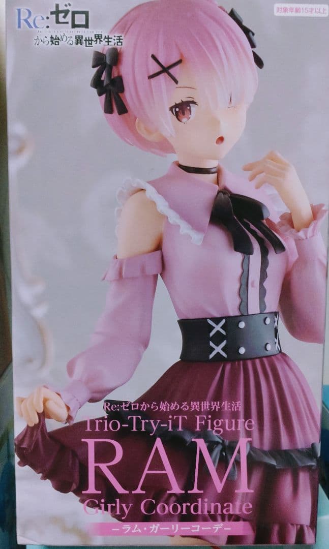 Re:ゼロ フィギュア 14体セット