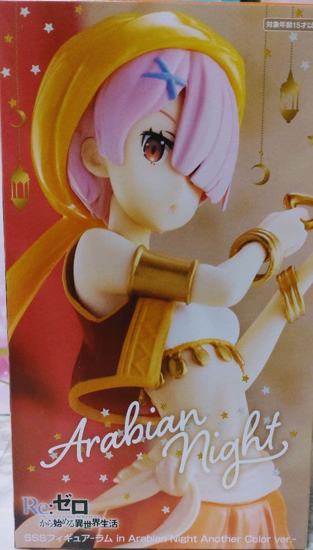 Re:ゼロ フィギュア 14体セット