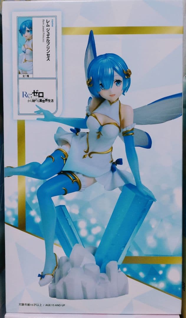 Re:ゼロ フィギュア 14体セット