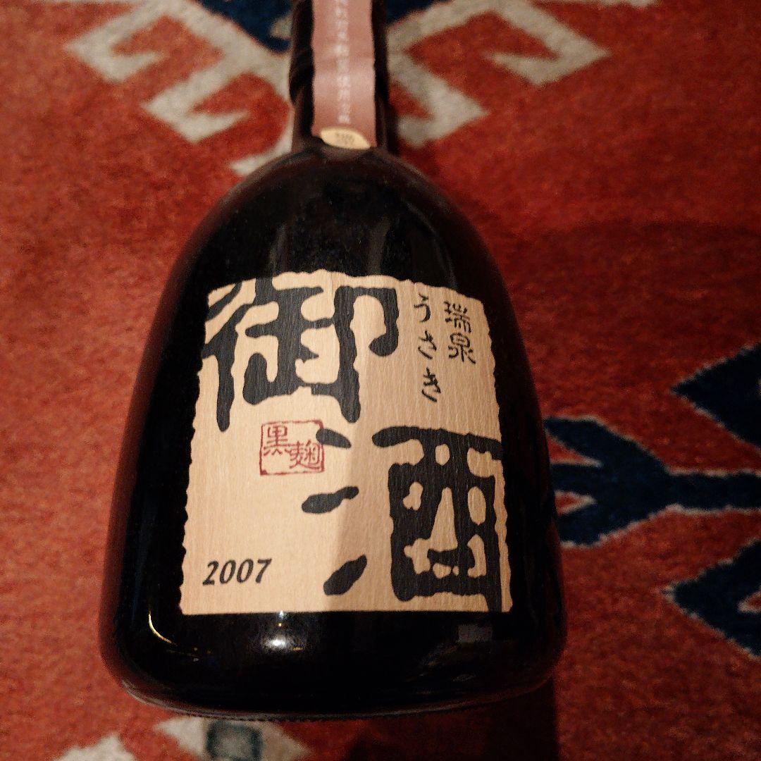 御酒 泡盛古酒 2007年製 ６本箱入り