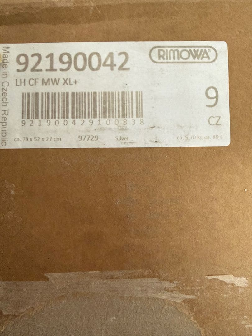 【超美品 箱付】RIMOWA ルフトハンザ boeing 747-8 84L