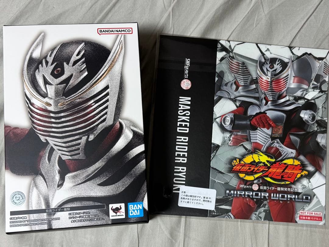 真骨彫S.H.Figuarts 仮面ライダー龍騎　イベント限定スリーブ付き