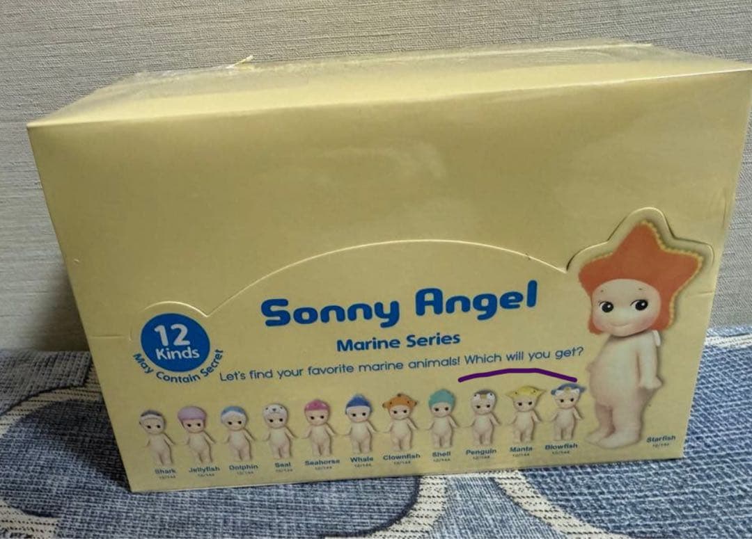 ソニーエンジェル　マリンシリーズ