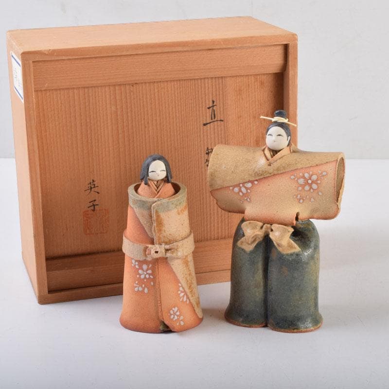 矢羽田英子作　陶人形　雛人形　立雛　共箱　V 8703