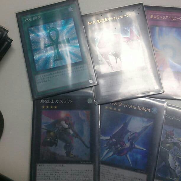 凡用など遊戯王