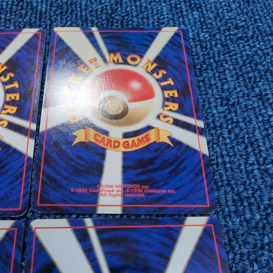 【旧裏】ポケモンカード　サザンアイランド　セット