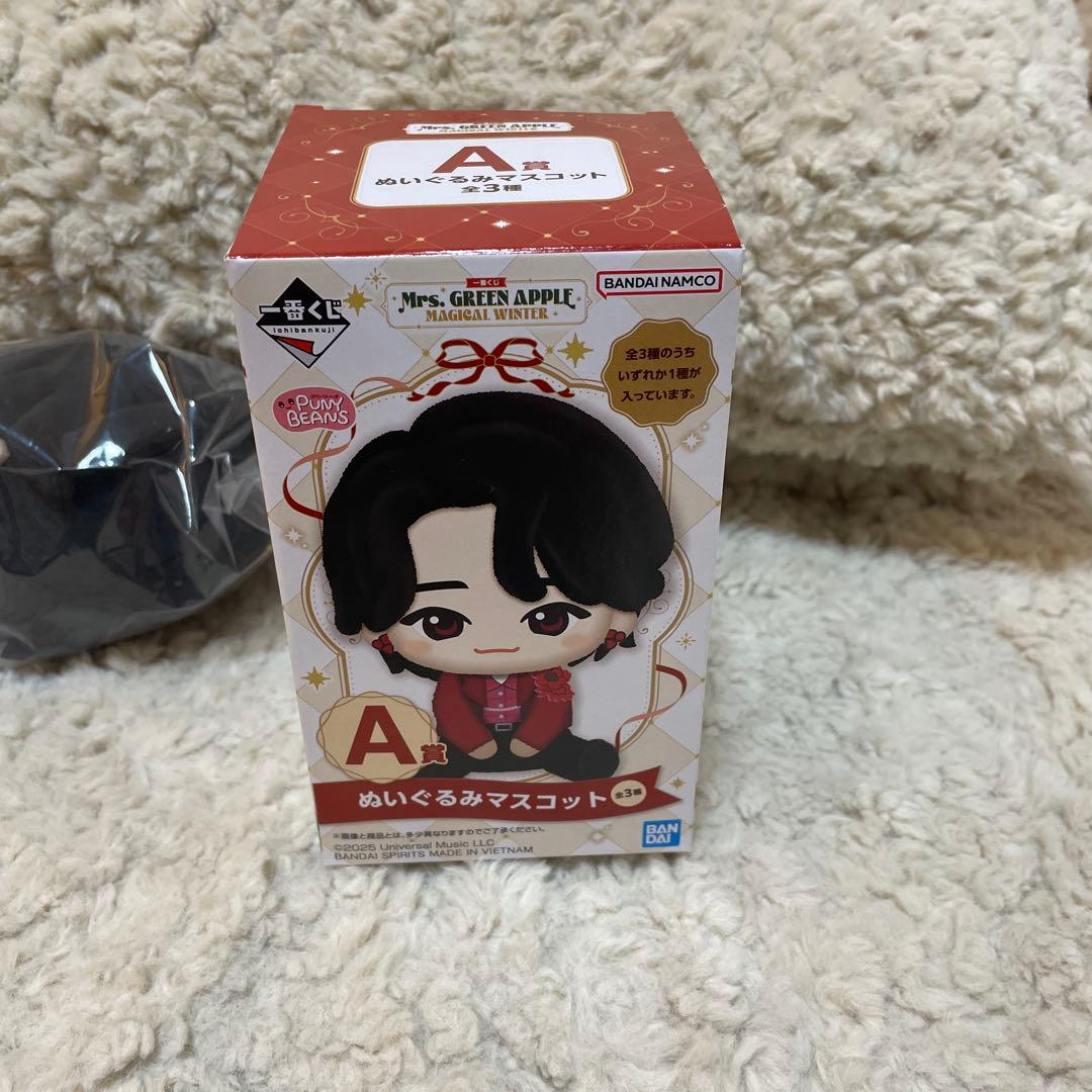 一番くじ　Mrs. GREEN APPLE ぬいぐるみマスコット