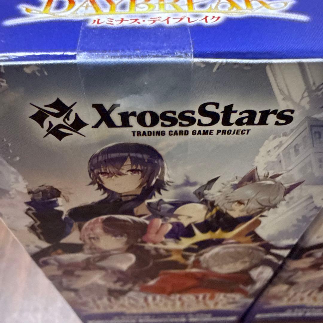 その他 Xross Stars BP-01 Luminous Daybreak 2box
