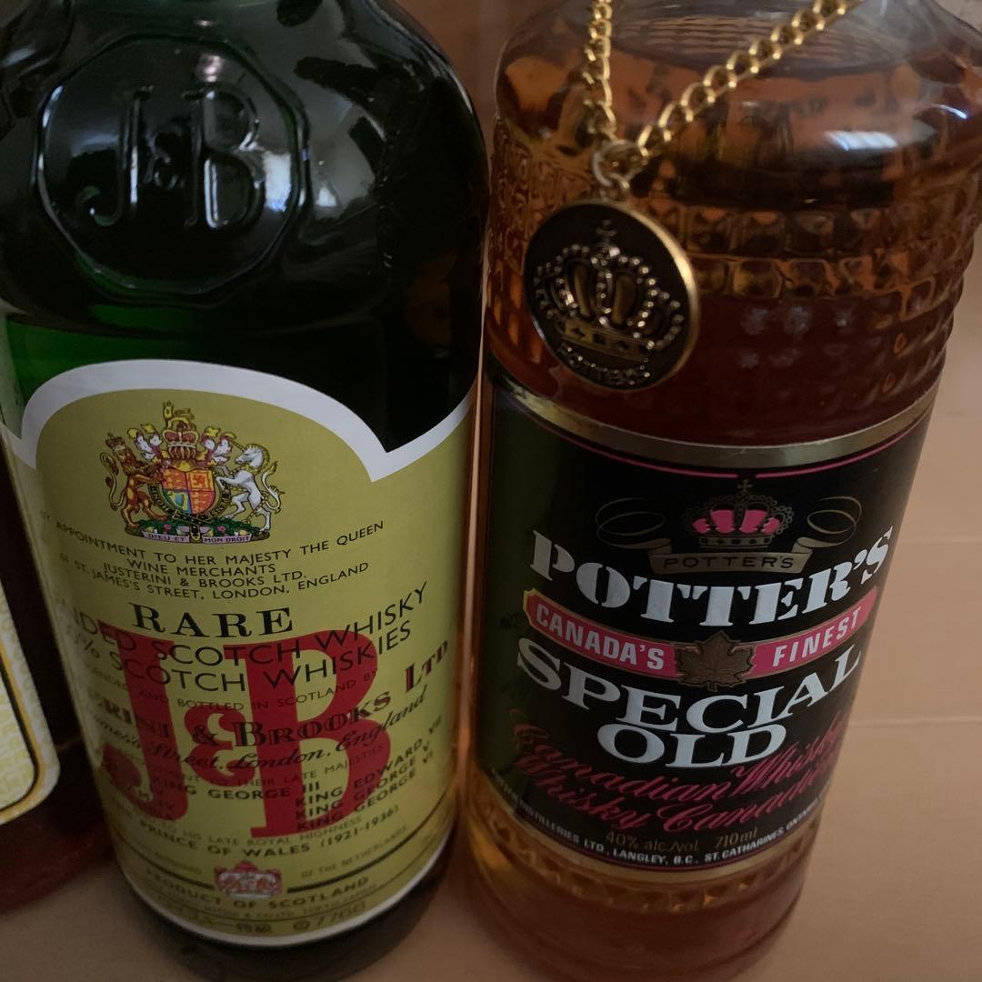 ウイスキー　古酒　まとめ売り