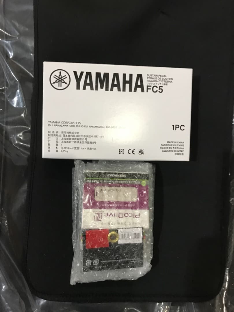 YAMAHA MX61 アナログシンセサイザー 61鍵