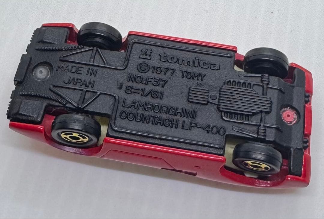 トミカ トミニカランボルギーニカウンタック LP400 貴重品 白シート