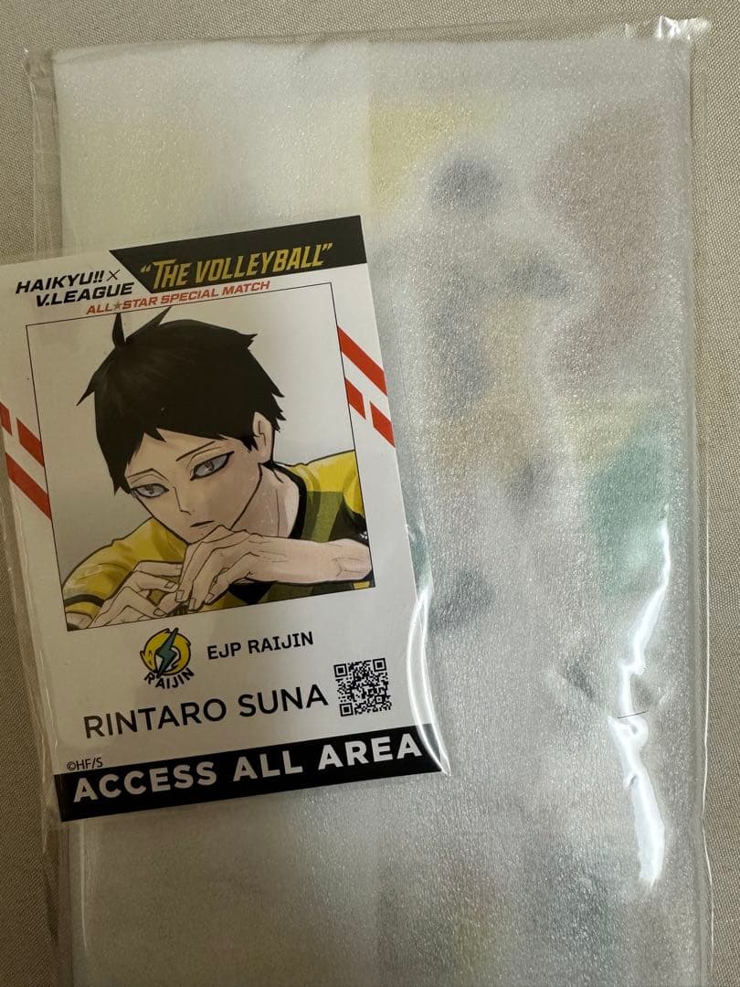 ハイキュー オールスターコレクション 角名倫太郎