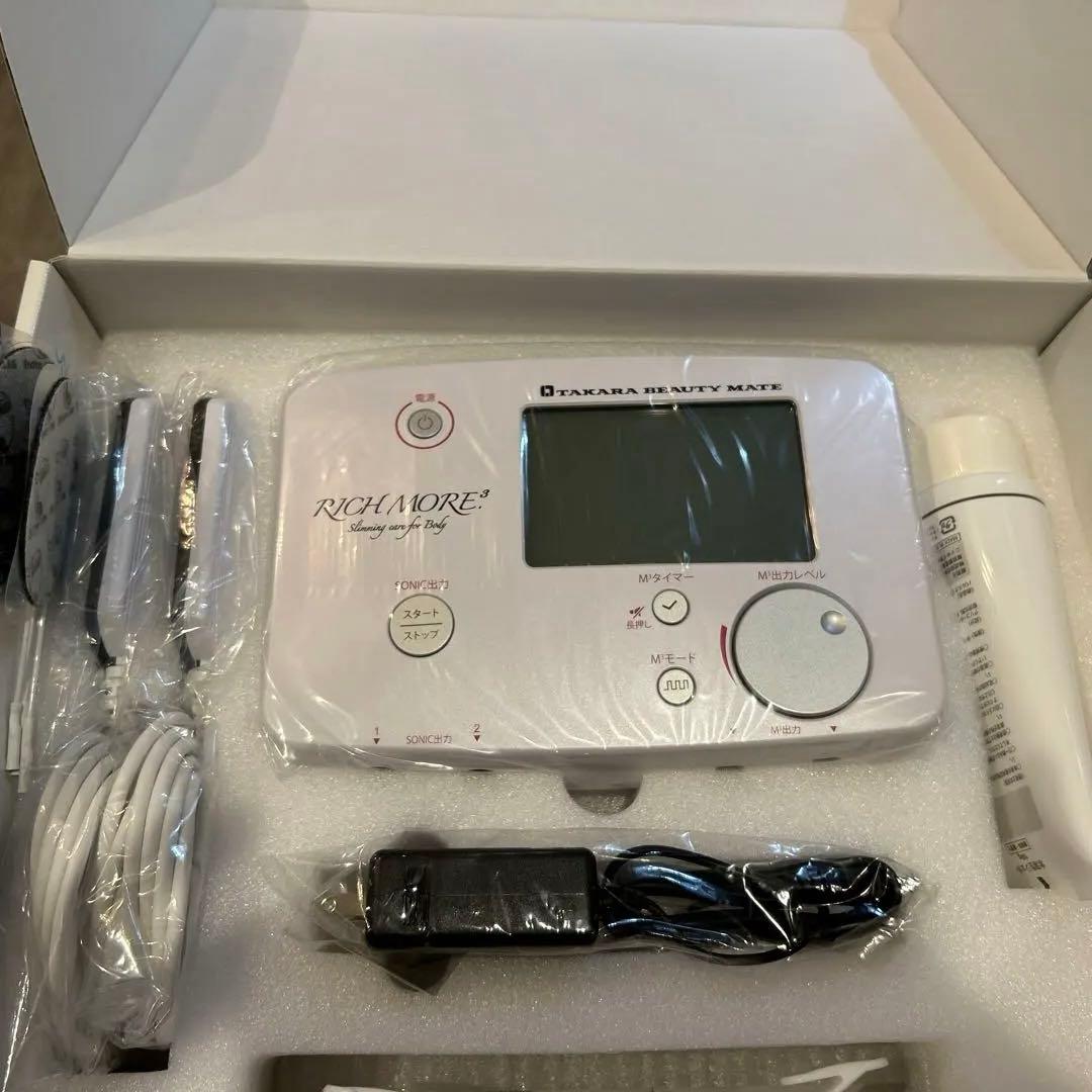 kotatuエステ美容機器リッチモア