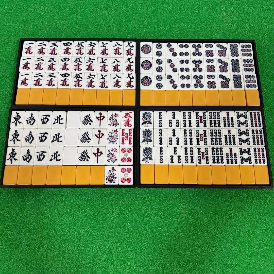 美品　レア キングバード　高級麻雀 ダイヤ牌　5ピン　赤牌　背黄　昭和レトロ