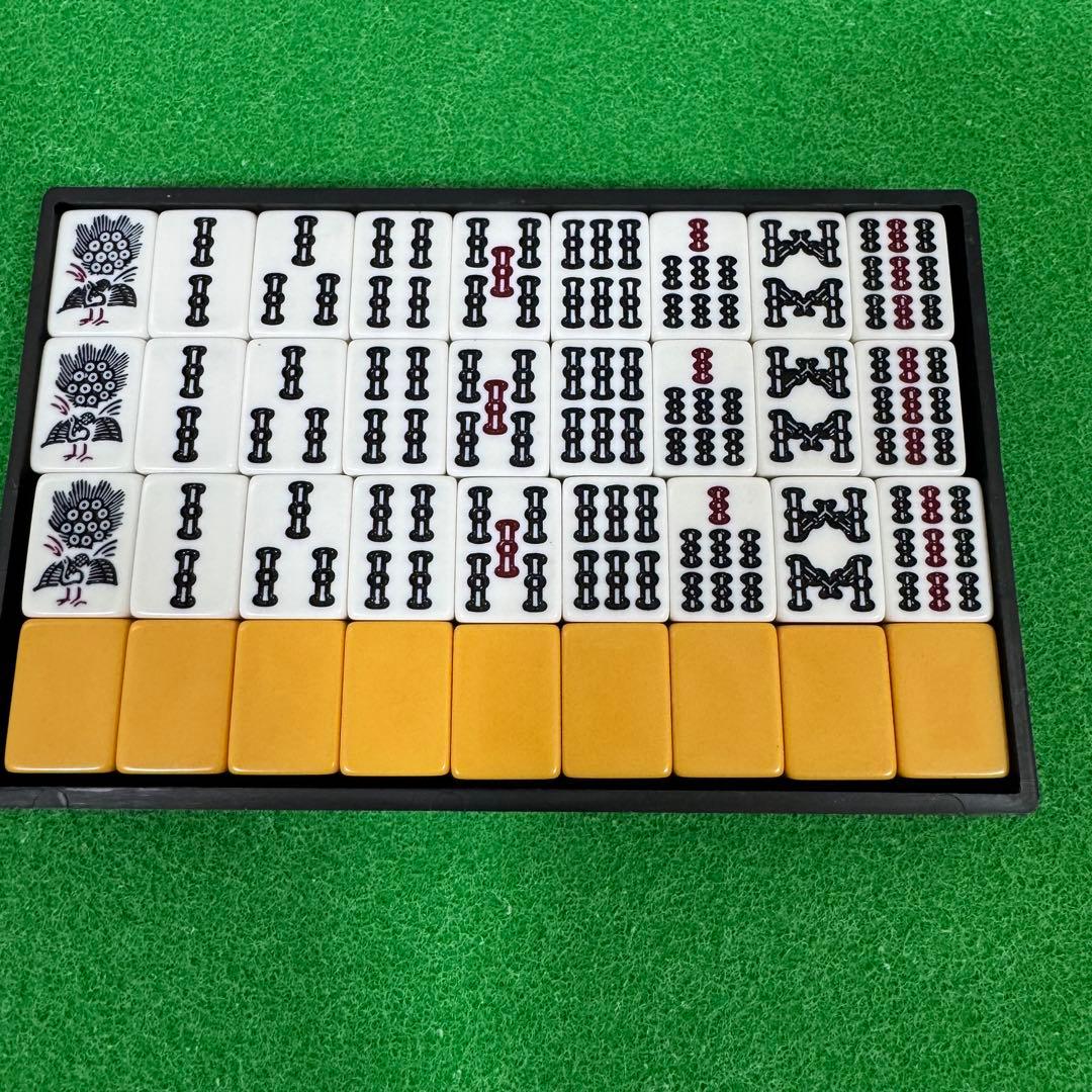 美品　レア キングバード　高級麻雀 ダイヤ牌　5ピン　赤牌　背黄　昭和レトロ