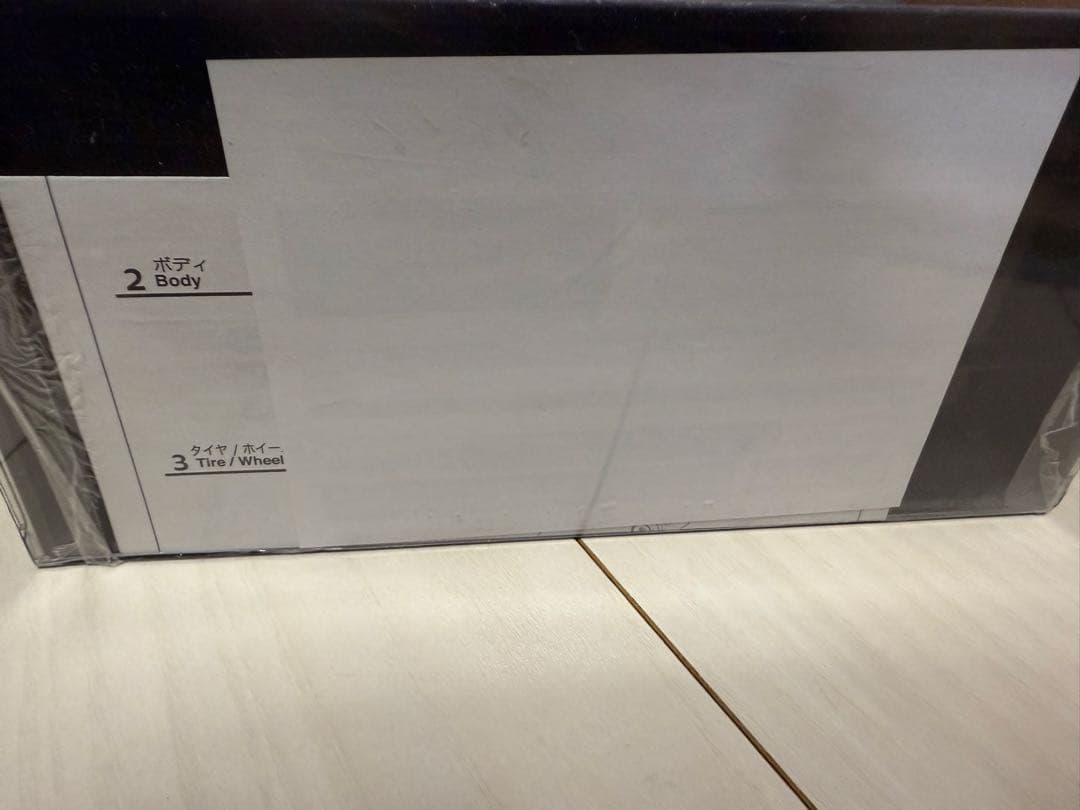 【lennon】ミニッツ　オートスケールコレクション　マクラーレン 12C