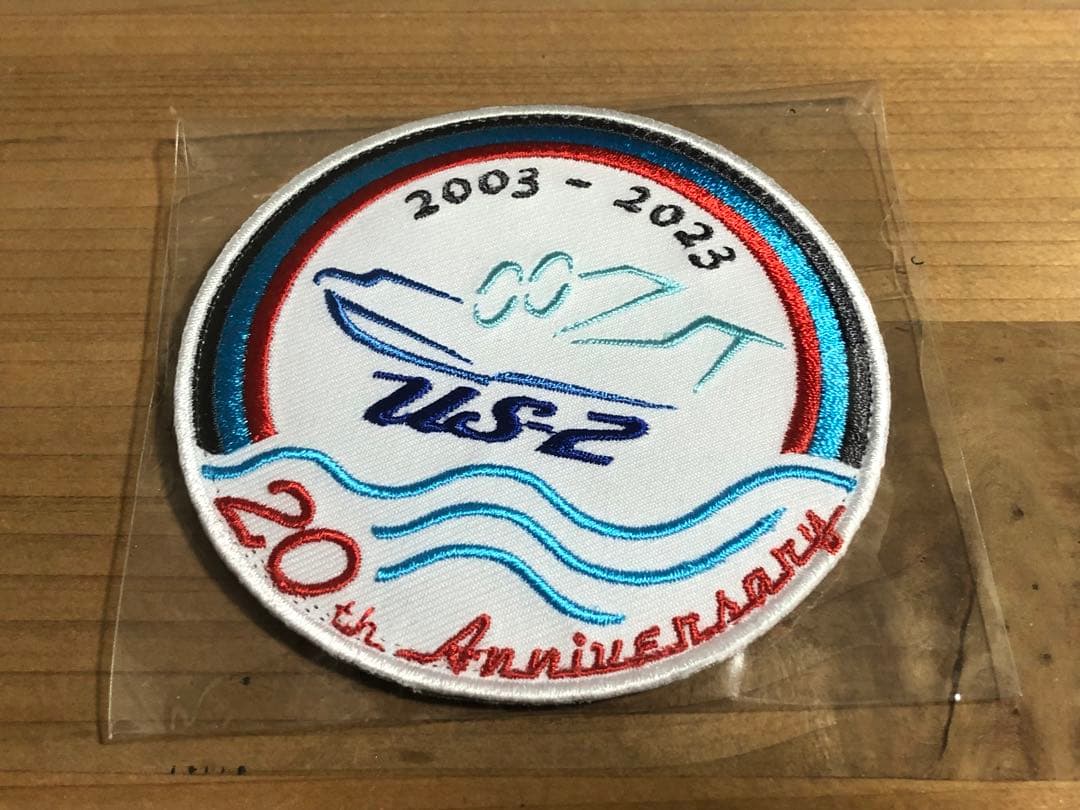 海上自衛隊　US-2 プラモデル