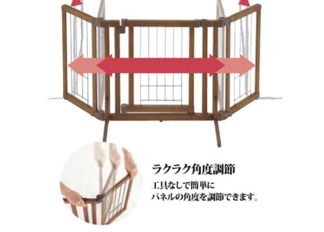 リッチェル　木製おくだけドア付ゲート　Lサイズ