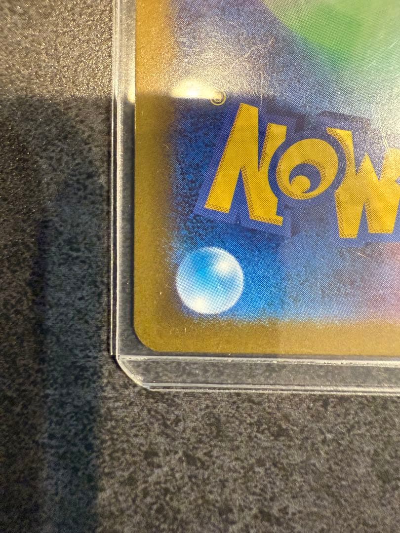 ポケモンカード メガリザードンX ex SAR インフェルノX まとめ