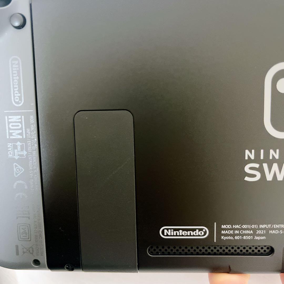 【美品】Nintendo Switch グレー 本体 ケース付き
