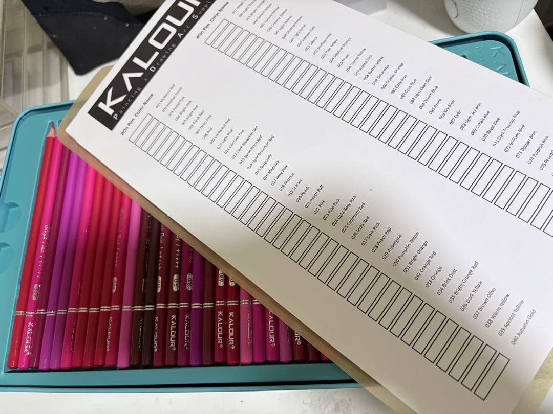 KALOUR 油性色鉛筆 520 PCS