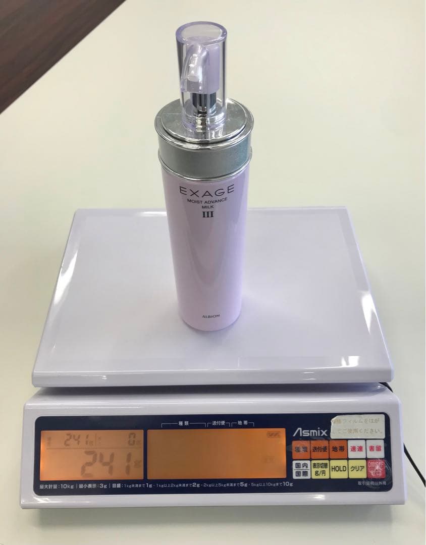 ALBION エクサージュ モイストアドバンスミルクⅢ ホワイトライズミルクⅢ