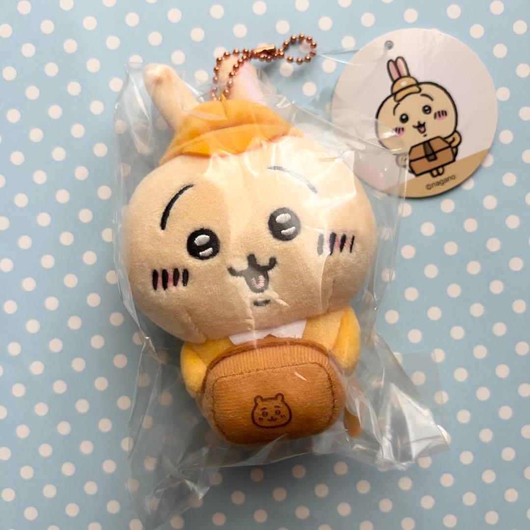 ちいかわ 働くスタッフさん マスコット ちいマ限定ポストカード付 新品 未開封