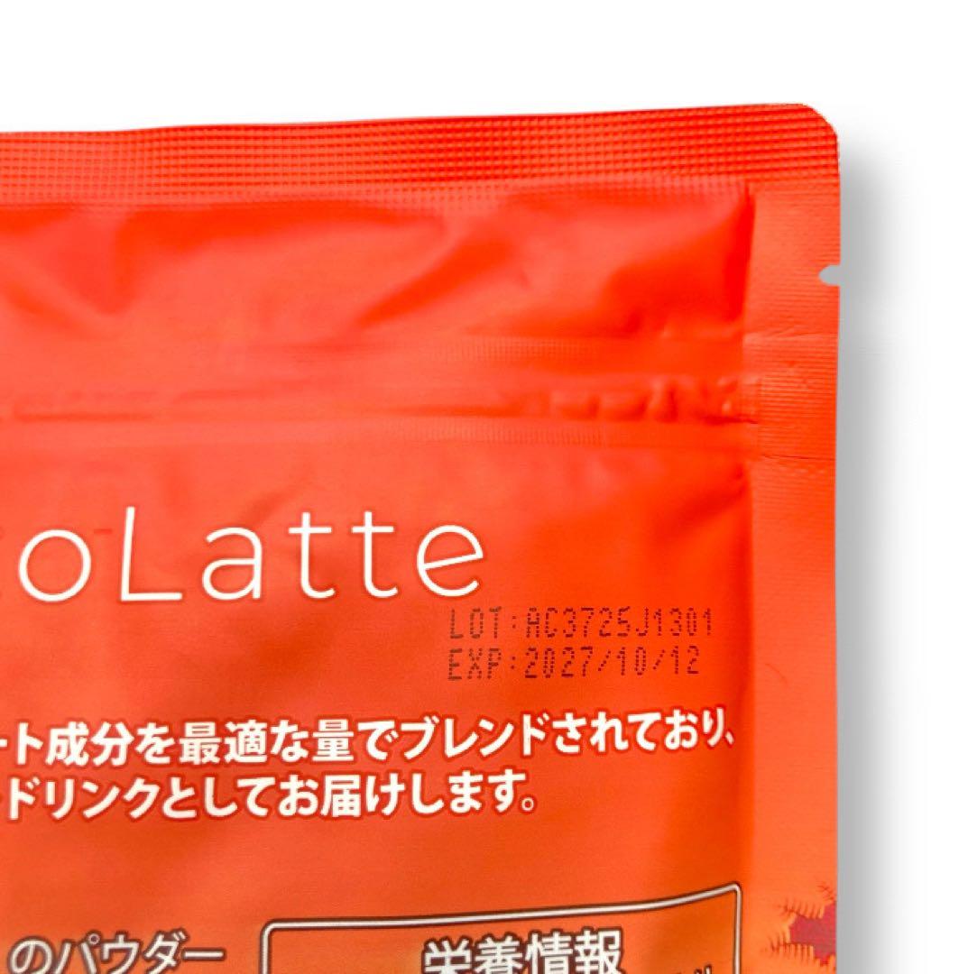 ＼昨日到着／AdaptoLatte★ アダプトラテ モカ ＋ デカフェ 360g