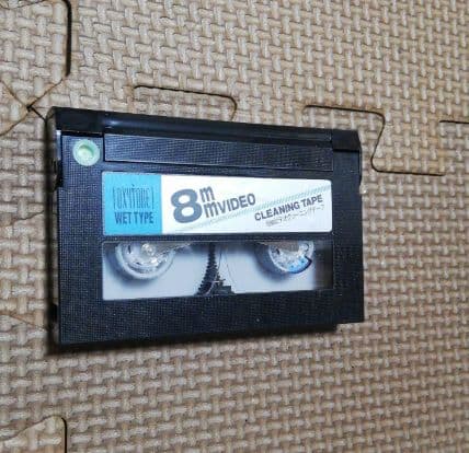 SONY CCD-SC7(N)、防水ボックス付、電源入るが再生不可。