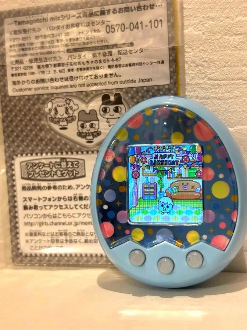 美品/たまごっちみくすTamagotchi m!x メロディーバージョン　ブルー