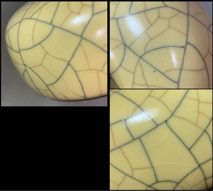 中国 小瓶　f2221129