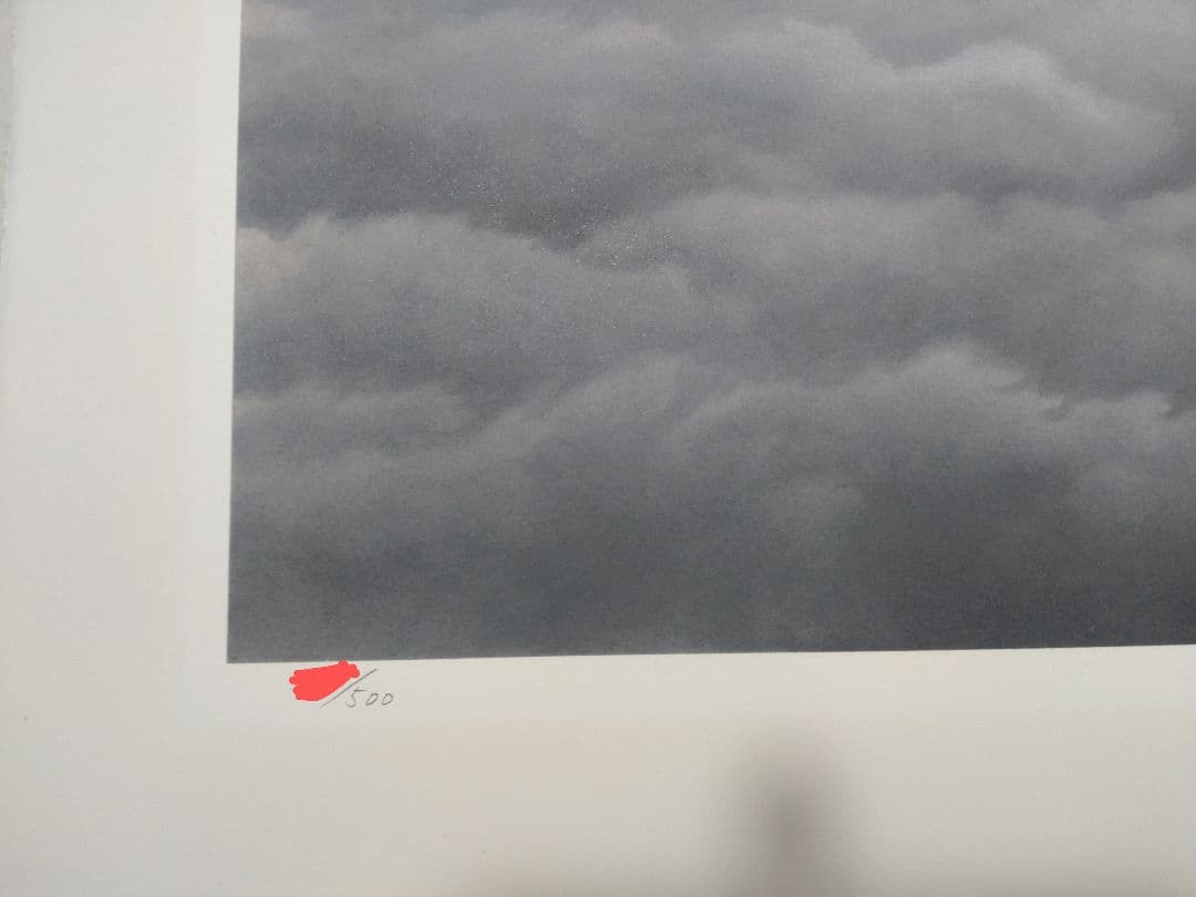 新年価格変更　断捨離中　半額以下出品　東山魁夷　新復刻版画『黎明』500部　制作