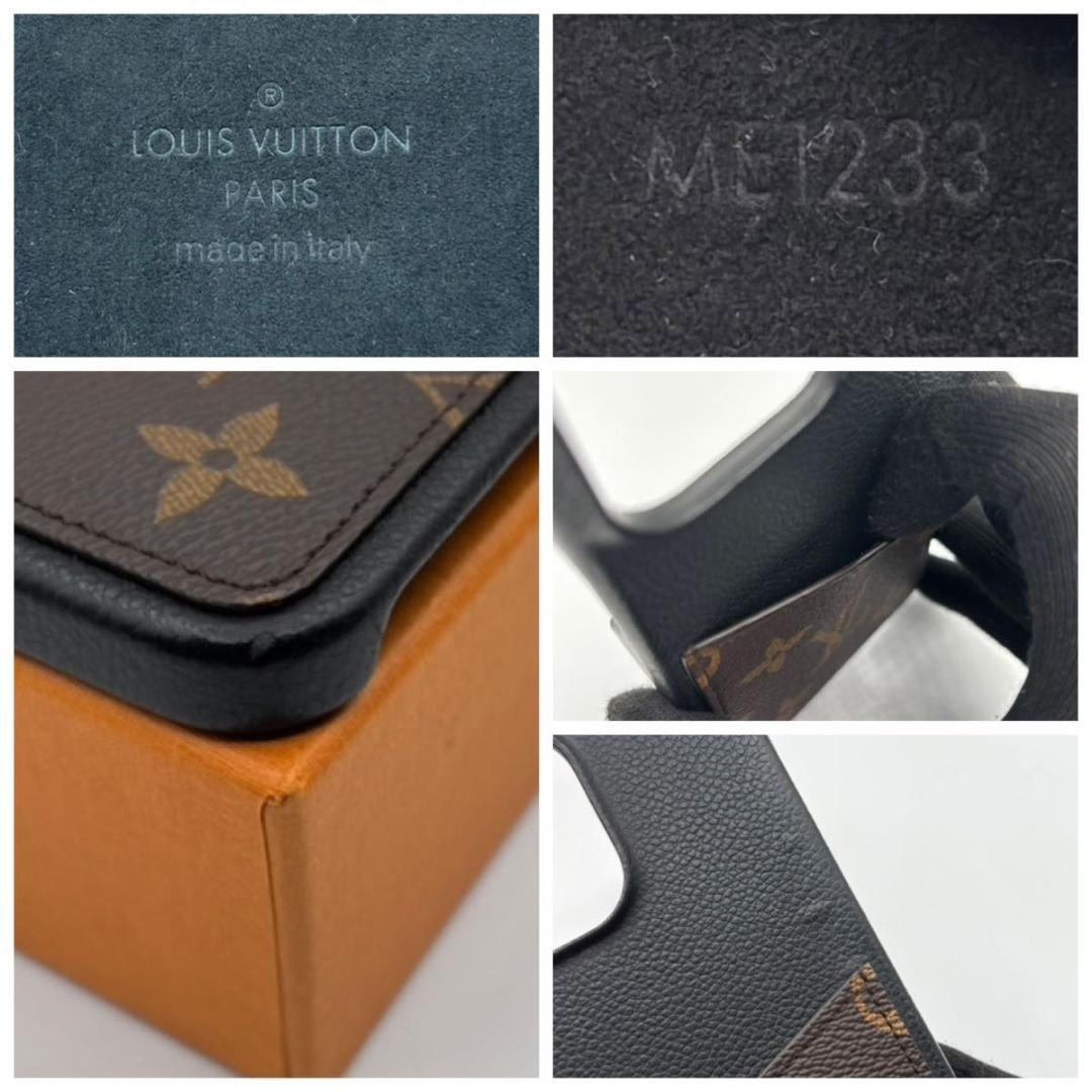 極美品 ルイヴィトン モノグラム iPhone15Pro MAX バンパー 黒